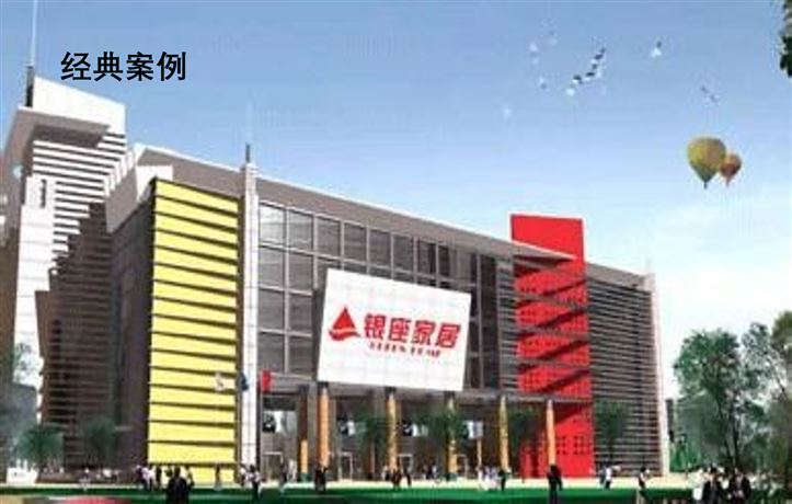 &#24320;&#20113;&#23448;&#26041;&#31471;&#32593;&#31449;&#30331;&#24405;&#20837;&#21475;&#45;&#24320;&#20113;&#111;&#110;&#108;&#105;&#110;&#101;&#40;&#20013;&#22269;&#41;